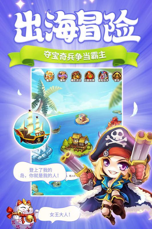 n2用几笔写成的？游戏画面