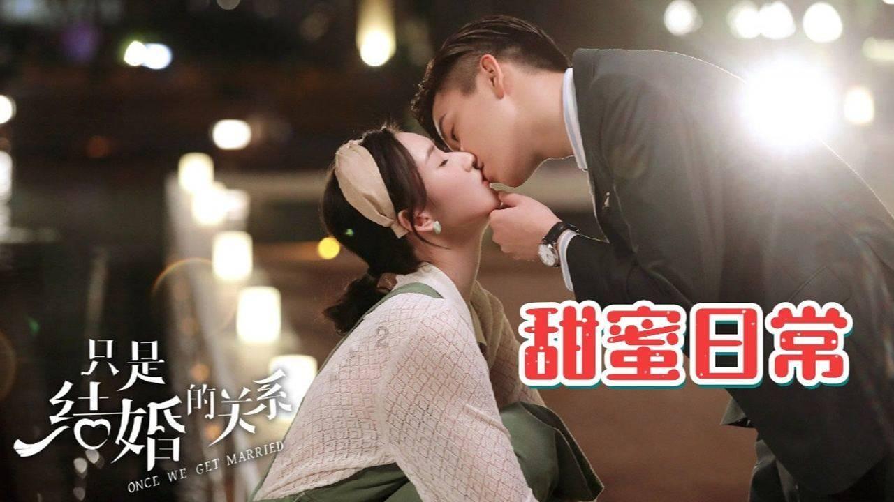 远征军：维京