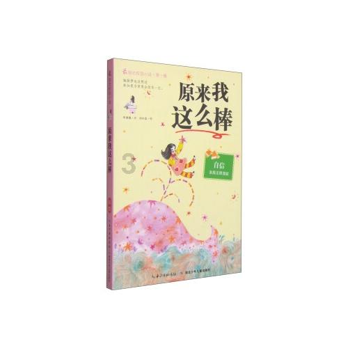 拖延怎么办呢?