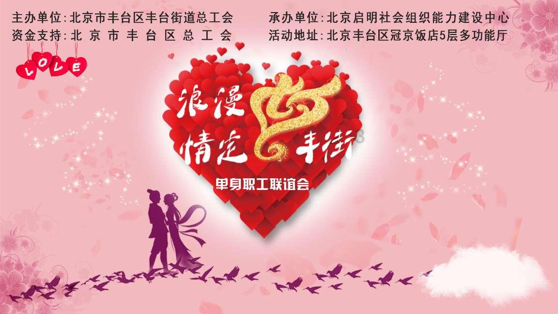 惠普打印机扫描怎么用游戏画面