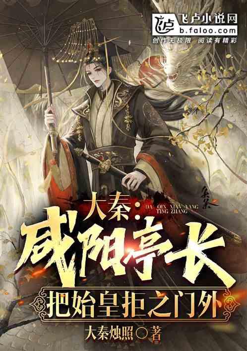 第五人格
