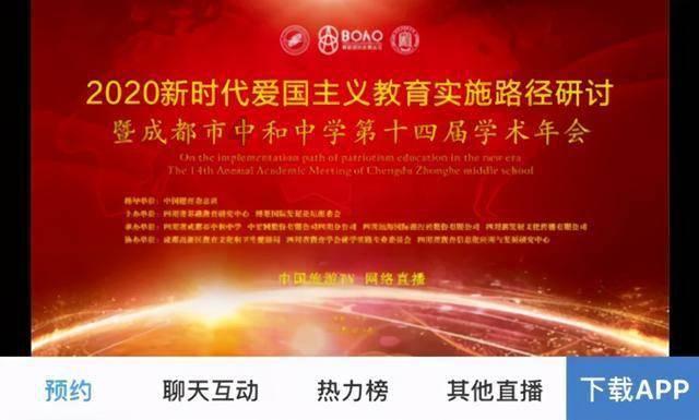 双星物语2