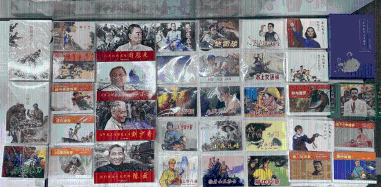 街头霸王5
