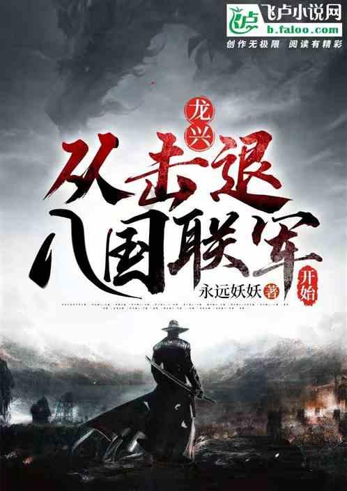 黎明大学成人高考录取分数线