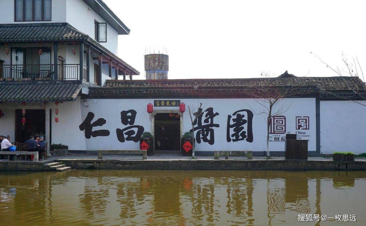 调兵遣将三军混战
