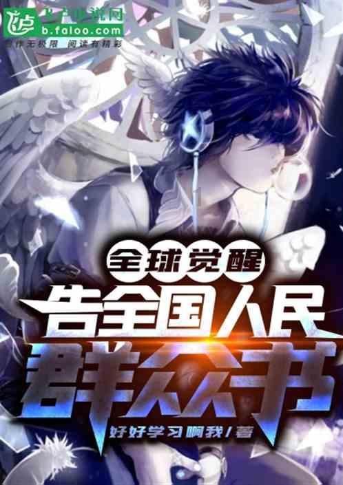 日本战国的那些猛将到底多高?——机智问答网页,快速解答你的疑问